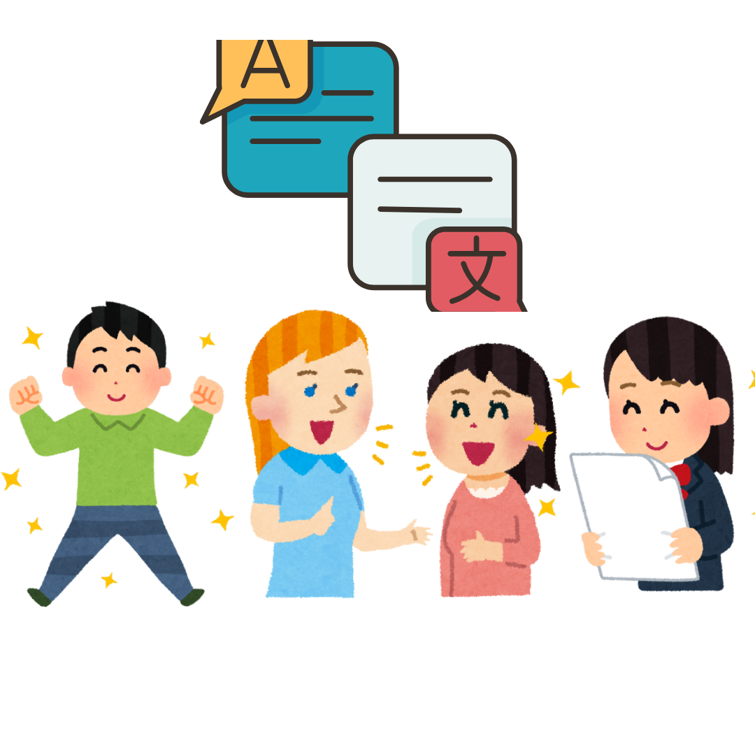 Bilete av ei tekstboble med latinske bokstaver og kinesiske teikn, og ein teikna person som er glad, to teikna personar som pratar og ei steikne dame om les eit dokument