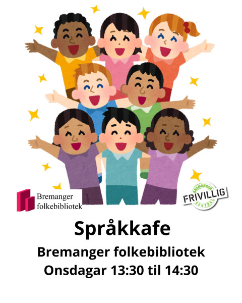 Plakat med grafisk framstilling av mennesker av mange ulike etnisitetar, for mangfald i språkkafeen.